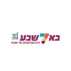 אביתר גדון – מנהל מחלקת ביטחון מוסדות חינוך עיריית באר שבע